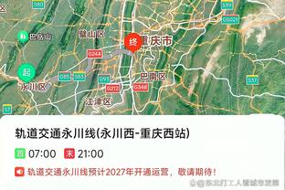 华体会体育中心地址截图2